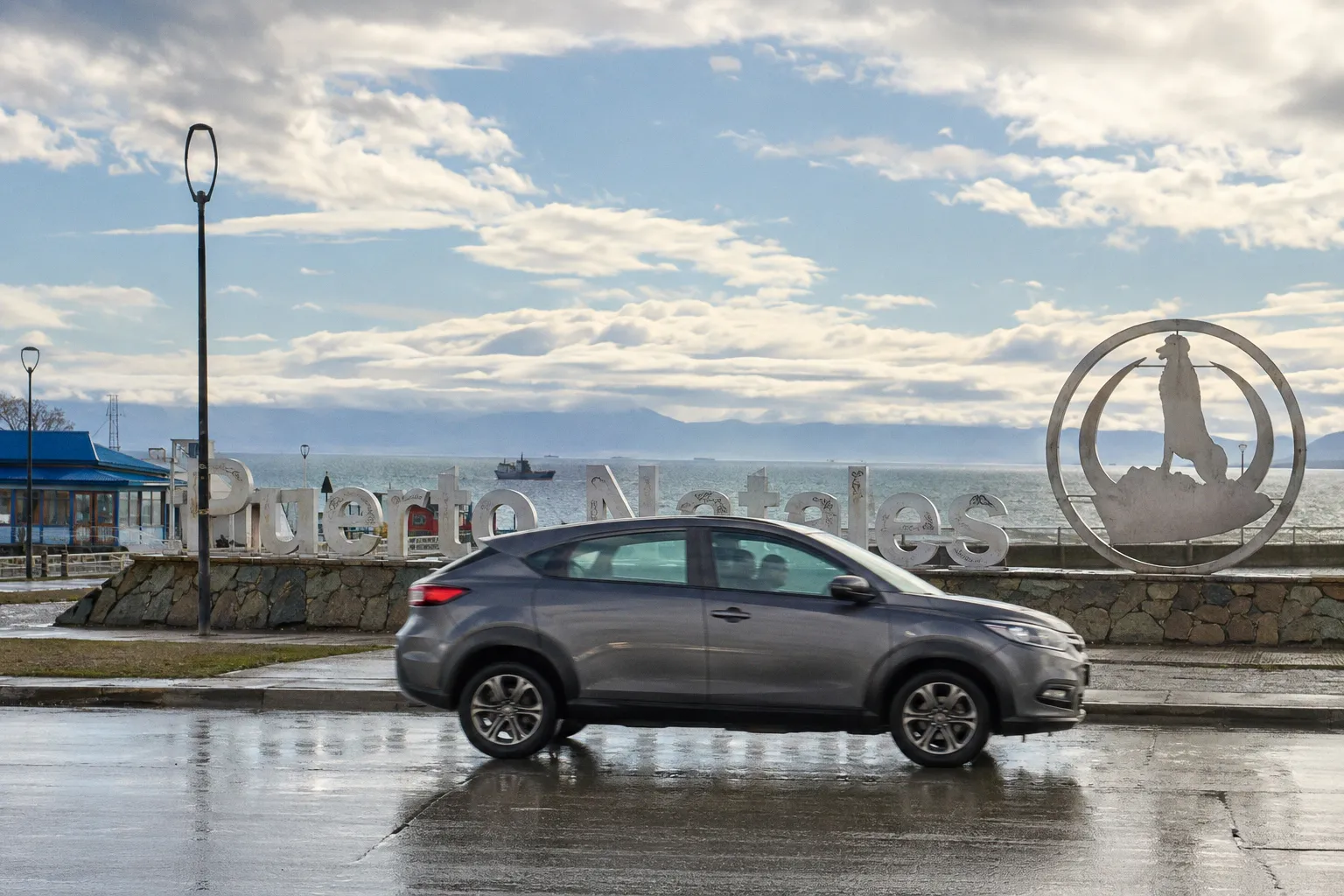 Practical Guide to Car Rental in Puerto Natales, Chile